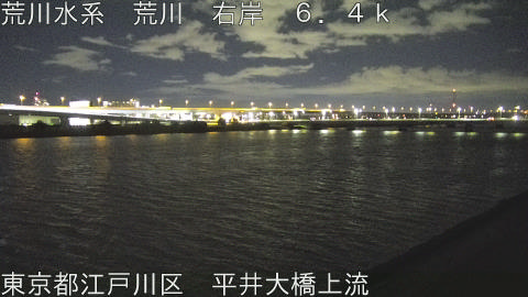 arahi2025121600_image