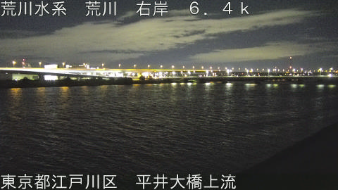 arahi2025121601_image