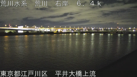 arahi2025121602_image