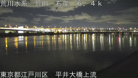 arahi2025121603_image