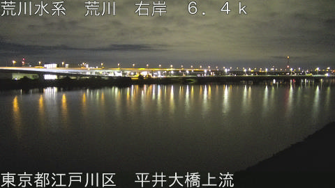 arahi2025121605_image