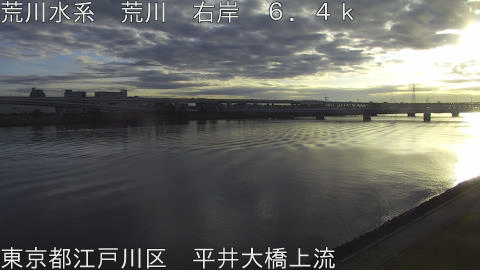 arahi2025121608_image