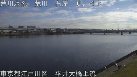 arahi2025121610_image