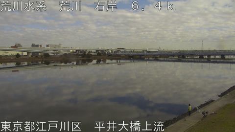 arahi2025121613_image