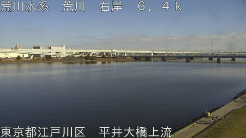 arahi2025121614_image