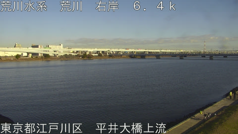 arahi2025121615_image