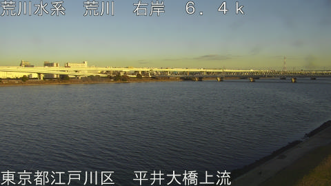 arahi2025121616_image