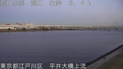 arahi2025121617_image