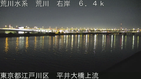 arahi2025121618_image