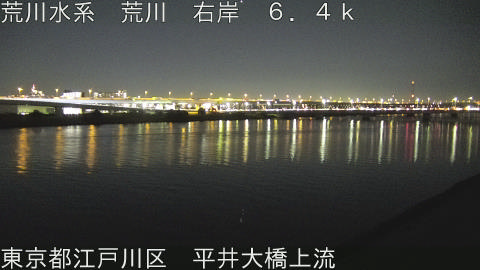 arahi2025121619_image