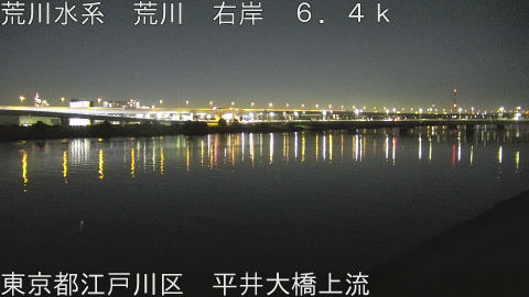 arahi2025121620_image