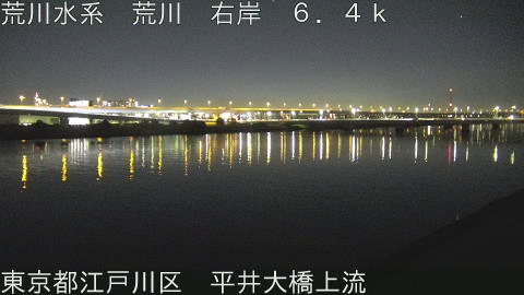 arahi2025121621_image