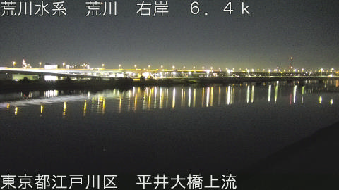 arahi2025121623_image