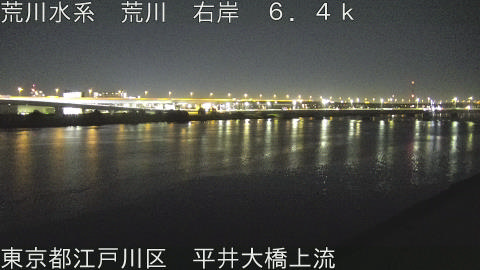 arahi2025121700_image