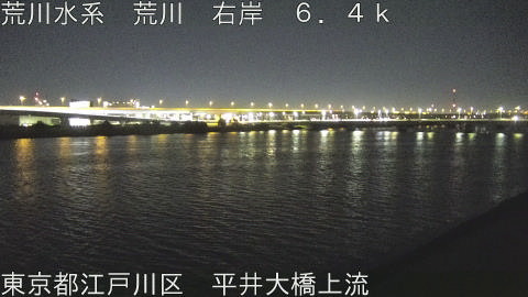 arahi2025121701_image