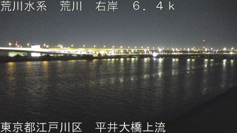 arahi2025121702_image