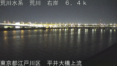 arahi2025121703_image