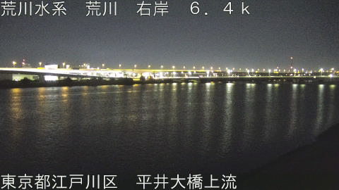 arahi2025121704_image