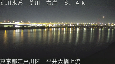 arahi2025121705_image