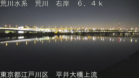 arahi2025121706_image