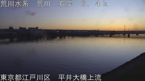 arahi2025121707_image