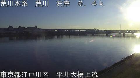 arahi2025121708_image