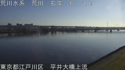 arahi2025121709_image