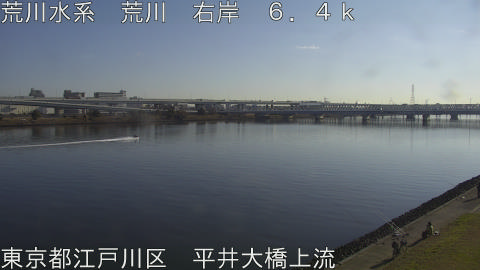 arahi2025121710_image