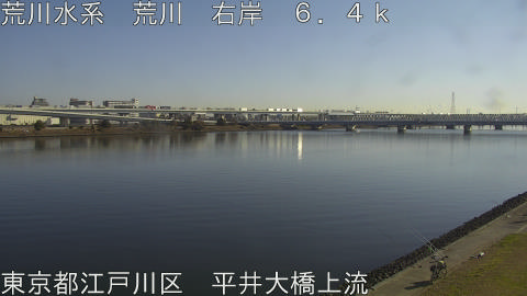 arahi2025121711_image