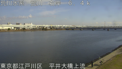 arahi2025121713_image