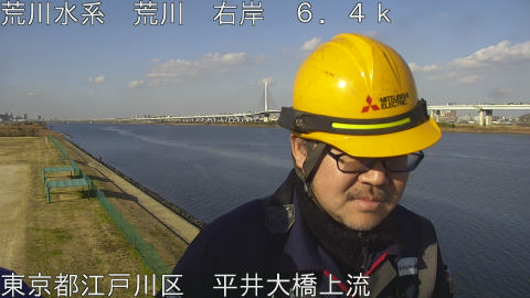 arahi2025121714_image