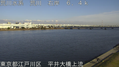 arahi2025121715_image