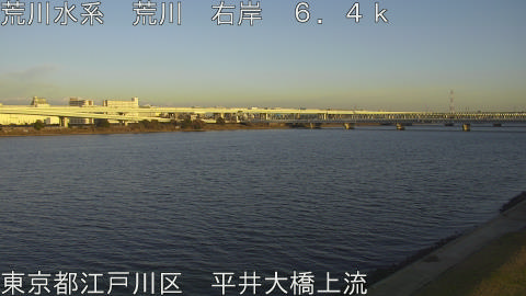 arahi2025121716_image