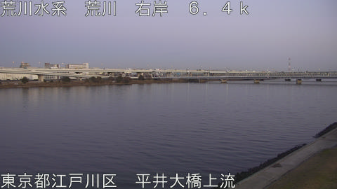 arahi2025121717_image