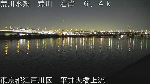 arahi2025121718_image