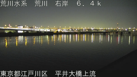 arahi2025121719_image