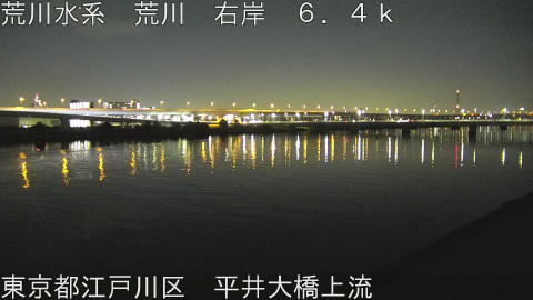 arahi2025121720_image