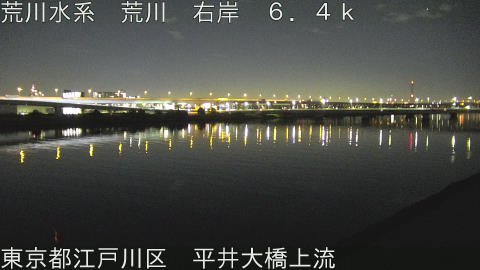 arahi2025121721_image