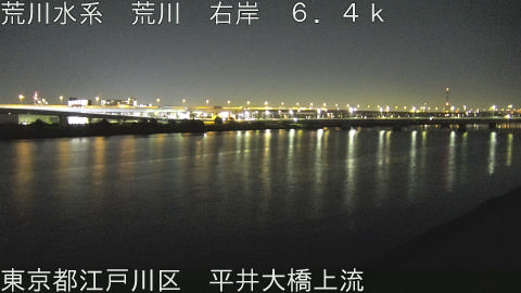 arahi2025121722_image