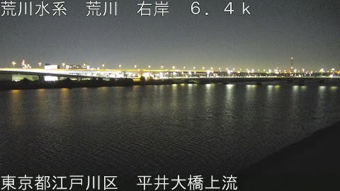 arahi2025121723_image