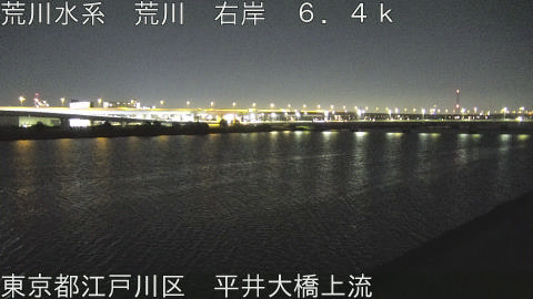 arahi2025121800_image