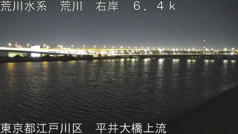 arahi2025121801_image