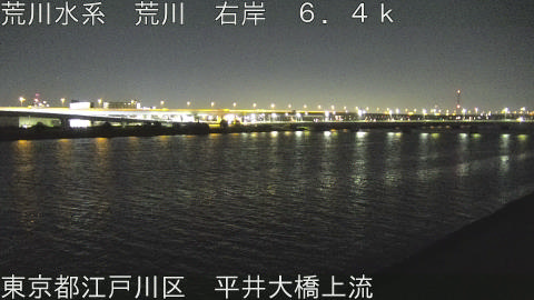 arahi2025121802_image