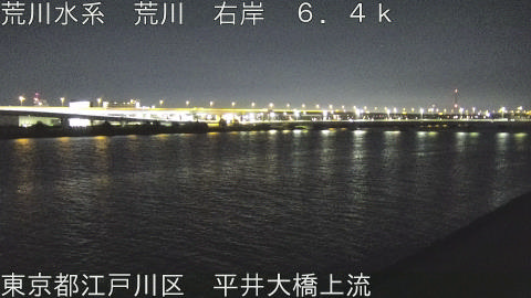 arahi2025121803_image