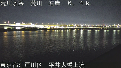 arahi2025121804_image