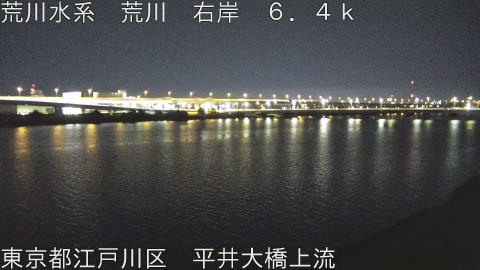 arahi2025121805_image