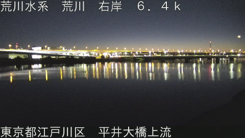 arahi2025121806_image