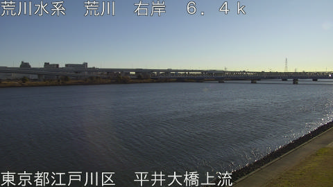 arahi2025121809_image