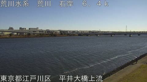 arahi2025121810_image