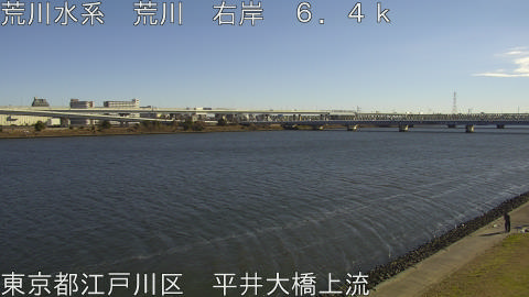 arahi2025121811_image